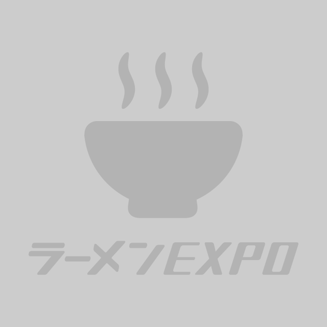 元祖 信州濃厚鶏白湯ラーメン - 西日本最大級のラーメンイベント「ラーメンEXPO」