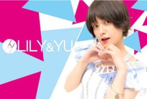 LILY&YU