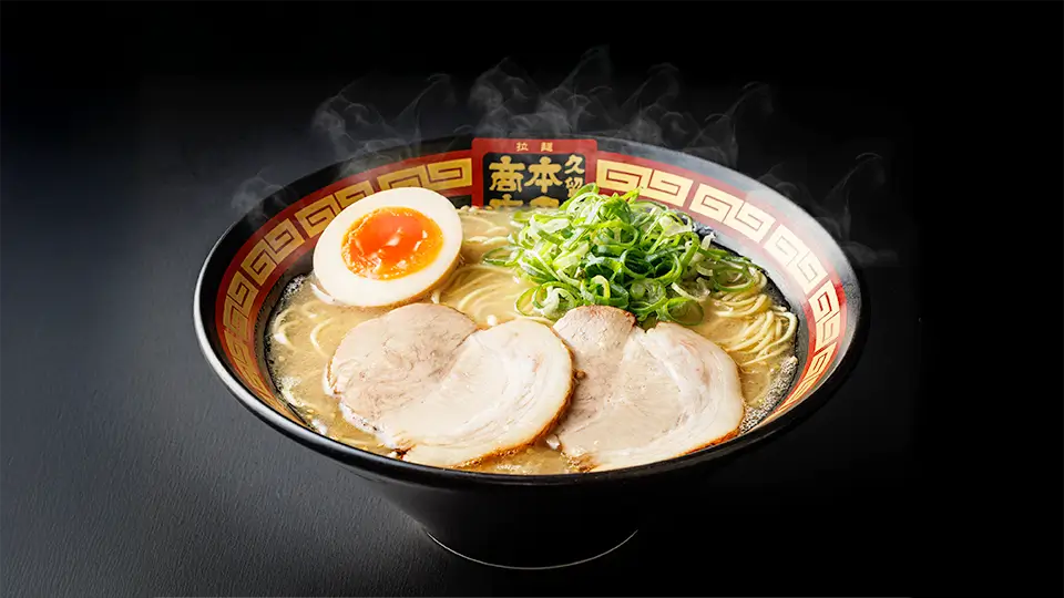 元祖とんこつ！濃厚『呼び戻し』久留米ラーメン
