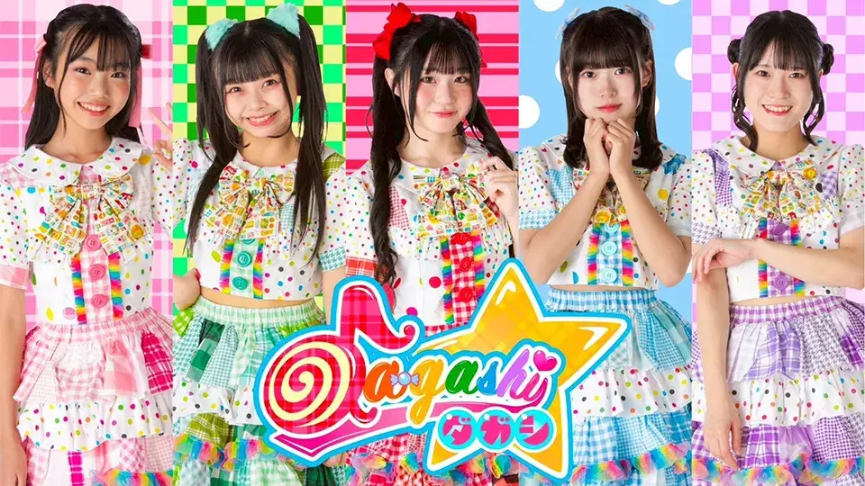 da-gashi☆